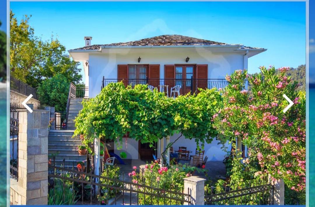 Zeus Guesthouse Panagia  Eksteriør billede
